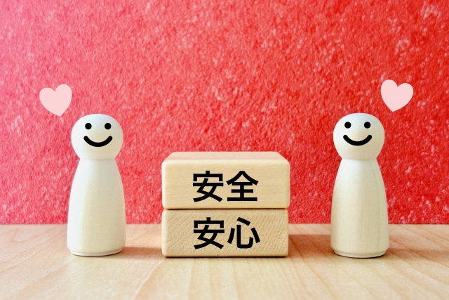 妊娠報告　つらい　心を守る